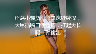 -约炮良家少妇 道具玩弄 爆草翘臀 后入趴着的姿势相当标准