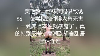 360摄像机偷拍-浴后穿衣 (2)