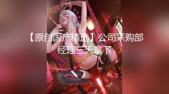 清纯小妹一个人在家发骚，逼逼和奶子都很嫩，揉奶玩逼看特写好骚