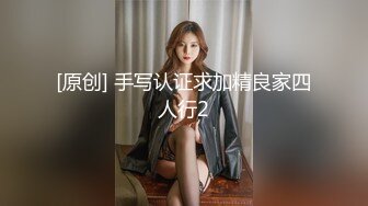 【新片速遞】 【惊爆❤️完美露脸】骚话考研妹22年最新来袭 清纯反差婊满嘴骚话 撅臀各种身体展示美腿脱衣诱惑裸舞 各种搔首弄姿 