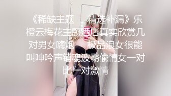 两个学妹被老外超级大屌狠操 双穴都被干到肿胀不已