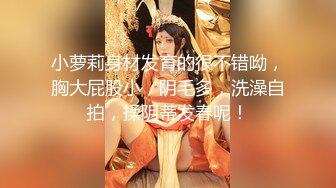 【硬核❤️淫啪大神】Make性专家✿ 开肛调教极品女大校花 灌肠记录玩弄后庭 酥麻快感直击脑门 二穴双开爆肏女奴