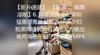 TWTP 大神潜入商场女厕全景偷拍多位美女嘘嘘第六季 (8)