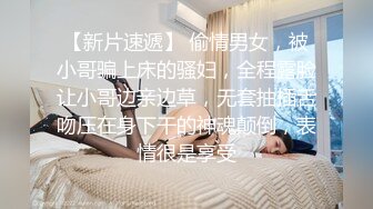 《顶级✿重磅✿极品反差》露脸才是王道！OnlyFans野性前卫刺青巨乳女网红【panid】不雅私拍，这对车大灯是真的太顶了