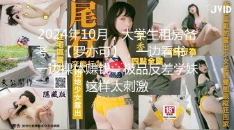 起点传媒 XSJ-01 奇淫三国之三顾茅庐 仙儿媛