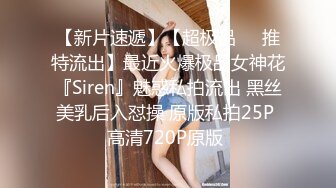  最近很火的七彩主播梦涵宝贝  34部合集 【极品 美女 大眼睛 粉嫩酮体 小骚货 内射】