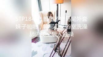 (無修正) 女系家族 ～淫謀～ 第一章