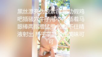 波衣三部曲-腦公最喜歡哪個部分