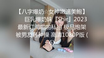 【超推荐❤️会尊享】麻豆传媒正统新作MD167-与表妹同居的日子 饥渴淫乱 激情爆射 优质新人韩宝儿 高清720P原版首发