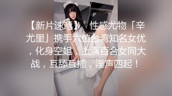 黑色老婆