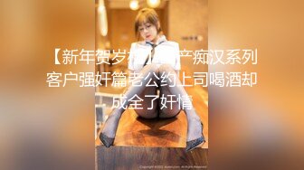 很有韵味气质美少妇聊聊天调调情再开操埋头舔逼非常享受