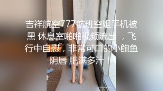 手機送修外流 水手制服美女 與男友在旅館做愛 自拍 01