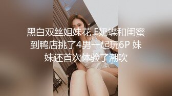 STP33274 顏值控！全方位無死角 第一眼就 狠驚豔的甜美豐滿女神 18歲就是嫩 奶子非常極品，剛發育好的那種 VIP0600