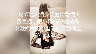 【自整理】野外大战下贱妓女，把她的喉咙当逼操，干到她无法呼吸！Meli Deluxe最新高清视频合集【120V】 (25)