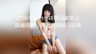 高质量大保健系列3-好身材的漂亮轻熟女技师帮小哥撸完事后边拍边聊天