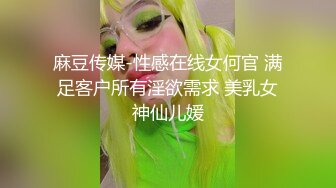 蜜桃传媒 PMC-050 哥哥教傲慢的妹妹什么是尊重