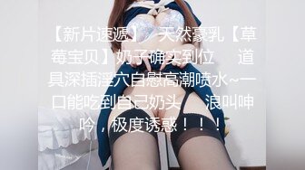 星空無限傳媒 XKKY012 酒店變態服務員強上性感禦姐 依頌