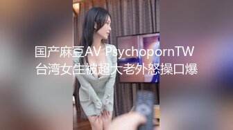 【超人气 美少女】欲梦 十一月线下约炮第三弹 旗袍女王调教男粉丝 足交挑逗蹂躏肉棒 淫尻嫩穴全自动榨精