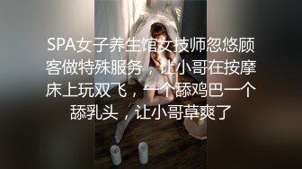 双马尾情趣黑丝被操到疯狂高潮，屁股都被打肿了