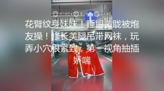 稀有露脸 高端ACG业界女神爆机少女 喵小吉 珍品T3会员《小吉的答谢礼2》限定版《白色花嫁》邻家少女胴体美到爆! (2)