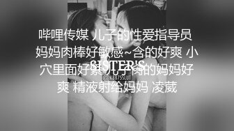 【原传】老婆第一次无套4p