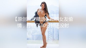 後入爆艹黃毛女友，拍打屁股騎馬，妹子回眸壹笑很驚人