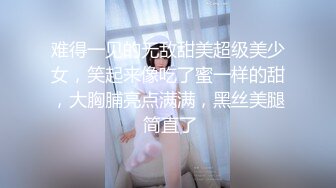 口活无敌小骚货