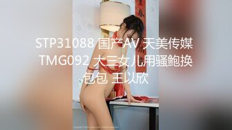 魔手外购2021十月最新流出《商城后景》美女导购员眼镜小姐姐屁眼一张一翕的就是不拉屎