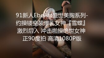 STP15621 最新火爆P站绝版国内留学生靓妹Easygirl被大屌美籍男友 跪舔深喉 翘美臀床边无套后入猛操口爆