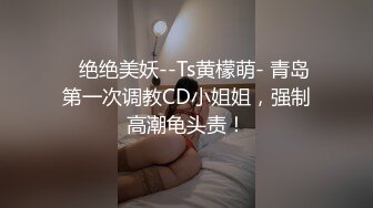 极品美娇妻亨利夫妇乱淫派对