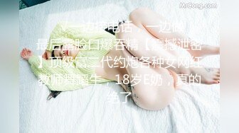 -推特极品反差女神火辣身材瑜伽老师 各种姿势爆操 无套简直是人间美味