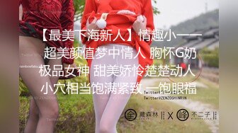 【新片速遞】   骚逼女友❤️跪舔用力吮吸男友大鸡巴~口完用两个性感大咪咪推夹~卧槽❤️这样子哪个男人顶得住不射！