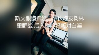 【水漫金山】【童谣爱喝水】合集，极品御姐超级无敌喷水~！~重点是超能喷水，好像永远也喷不完， (1)