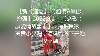  七彩橙子味儿的夏美人 男主用力操速度操~躺着操后入操站着各种操啪啪男欢女爱快乐无限！！