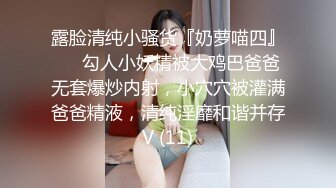 国内某摄影大师大尺度唯美大作气质靓模被入侵的性幻想1080P高清无水印原版