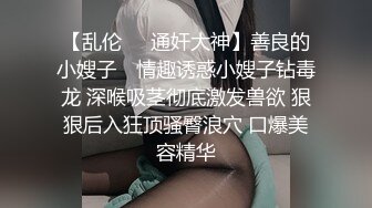    绿帽淫妻 找个精壮单男来家操大奶骚妻 啪啪的打桩声音真刺激 这小伙够猛操的老婆呻吟不停