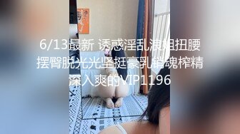 パコパコママ 103018 367 人妻拘束プレイ ローターバイブ電マの総攻撃に悶絶 之瀬あすか