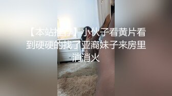 JD126.七濑.怦然心动的小姐姐.学生时代最纯真的爱恋.精东影业