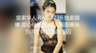 美女模特和男友居家啪啪视频