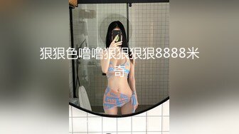 【超顶❤️猎艳大神】91T神✿ 堕入盘丝洞双飞起步4P大战情趣黑丝奴婢 淫息娇喘蜜穴侍奉 尽情抽送蜜穴 帝王级享受