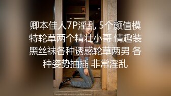 大鸡巴无套后入小嫩逼