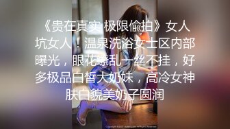 浙江财大学院派美女吴薇为出国深造名额不惜跪舔洋教授的洋屌被颜射一脸样子非常淫骚