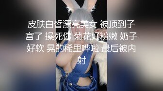 风骚婊妹再度来袭，全程露脸开档黑丝激情啪啪，舔逼按摩棒伺候