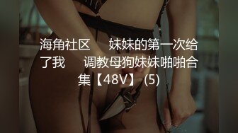  绿帽老公带着漂亮老婆参加淫乱的3P派对完美露脸