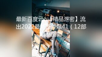 10/9最新 网红美女肉欲系身材掰开特写揉搓快来操我的小骚逼VIP1196