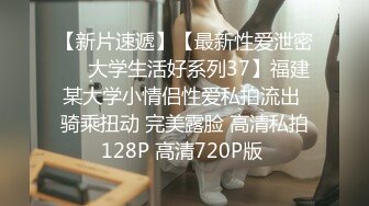 【新片速遞】最强【童颜巨乳卡哇伊萝莉】VIP收费版最新最齐集合，难得一见的一丝不挂，最美的奶子奶型，可爱极的圆脸 大大的眼睛，像个娃娃[ 903MB/MP4]