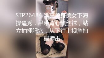 与直男同事一起喝酒,趁机下药给直男开苞 5_5