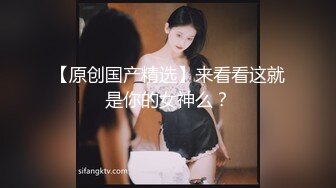 MM-063.台湾第一女优吴梦梦.跨越生死情欲夜.麻豆传媒映画代理出品