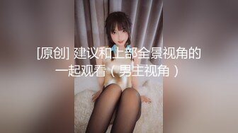 5/24最新 两女一男调教啪啪激情八爪椅穿哥假鸡巴爆草VIP1196