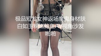  甜美骚骚小妞和小男友居家操逼，短裙骑在身上抽插，搞一会自己拿道具自慰，男友JB有点小